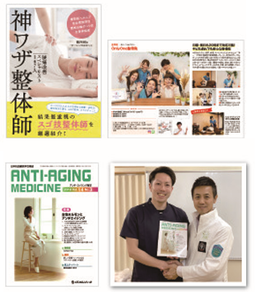 書籍写真