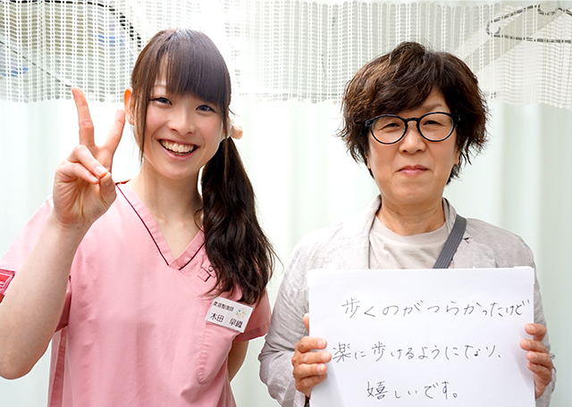 お客様写真